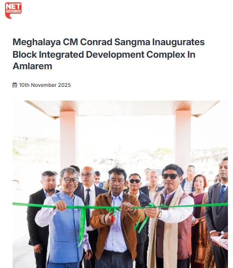 Front Page Screenshot