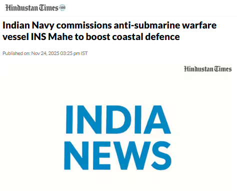 Front Page Screenshot