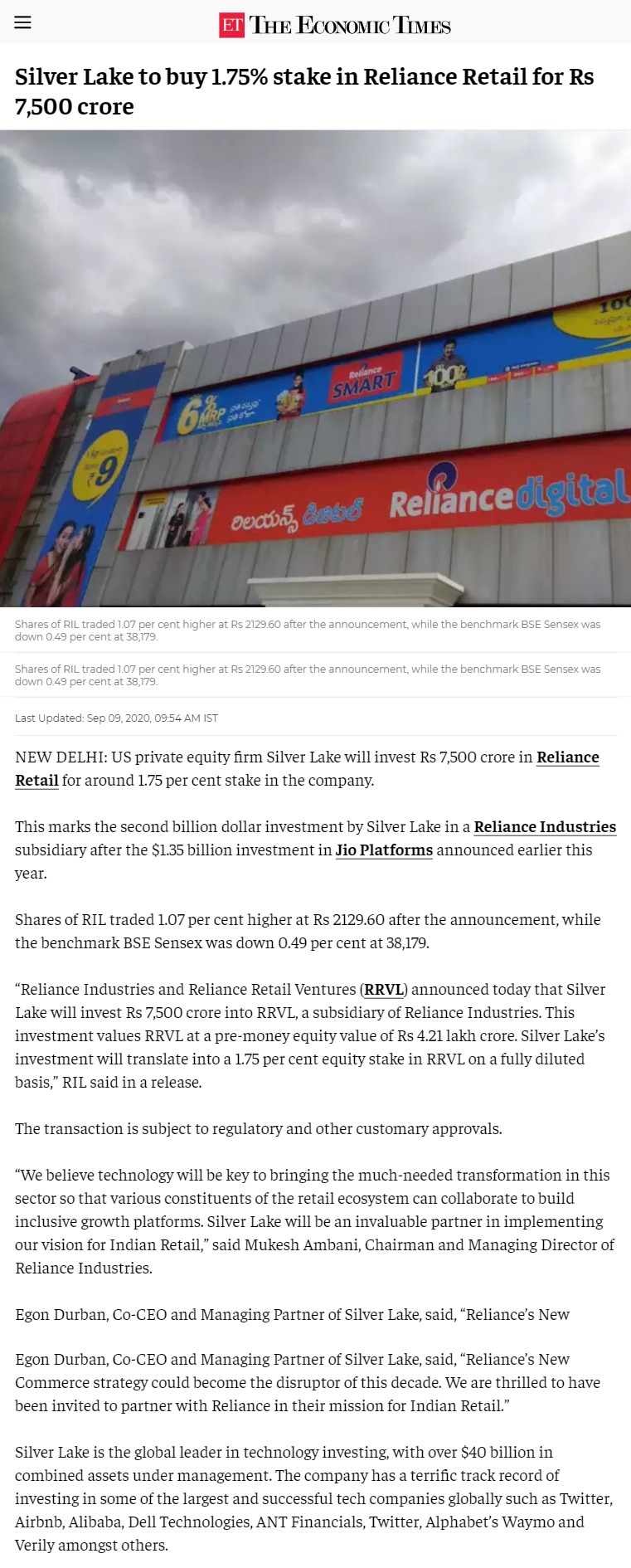 Full News Screenshot