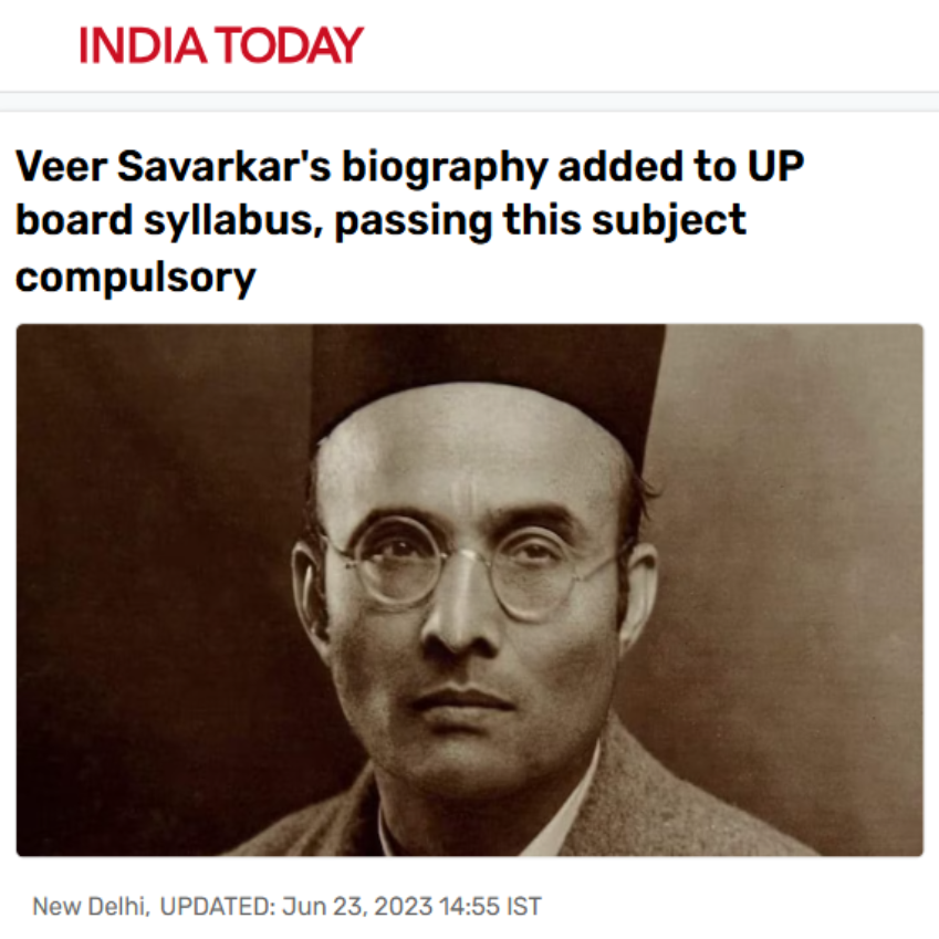 Front Page Screenshot