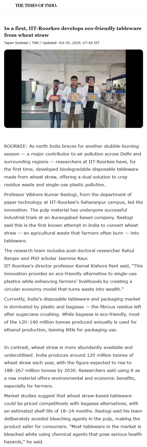 Full News Screenshot