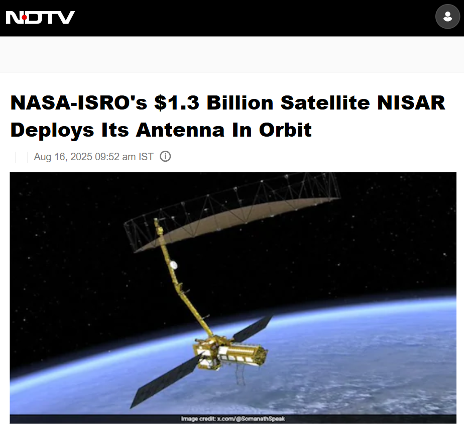 Front Page Screenshot