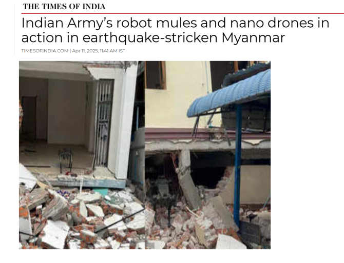 Front Page Screenshot