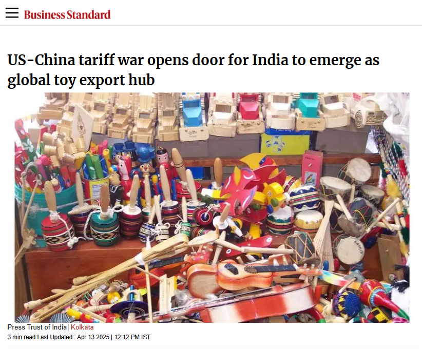 Front Page Screenshot