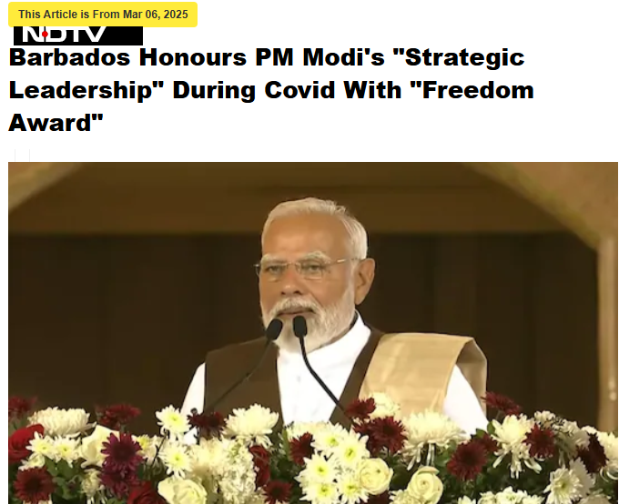 Front Page Screenshot