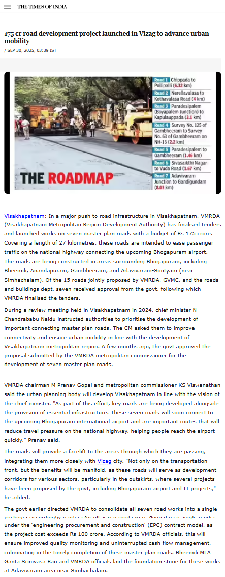 Full News Screenshot