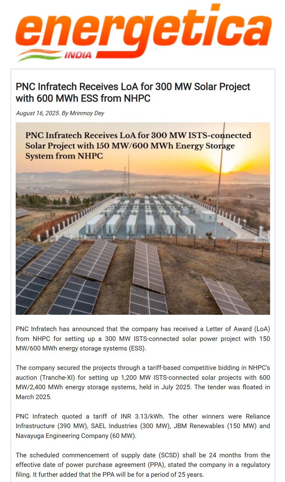 Full News Screenshot