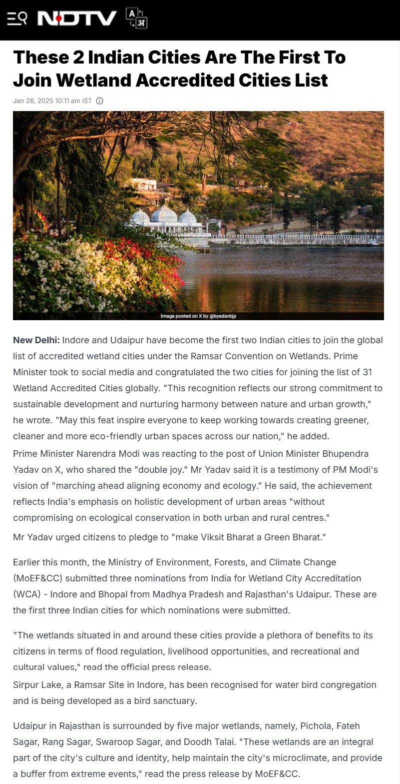 Full News Screenshot