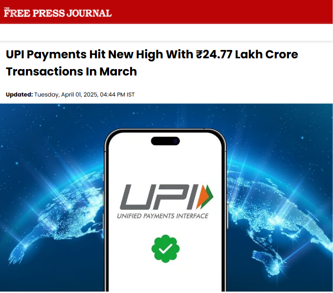 Front Page Screenshot