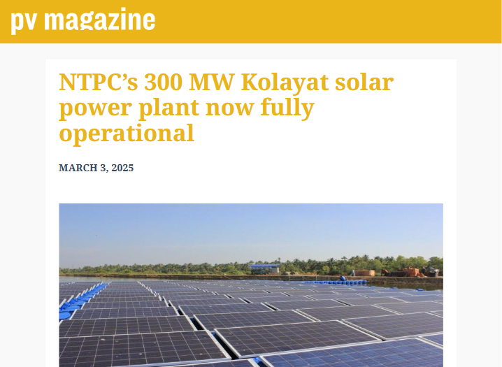 Front Page Screenshot