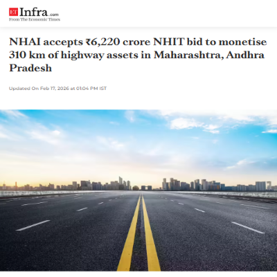 Front Page Screenshot