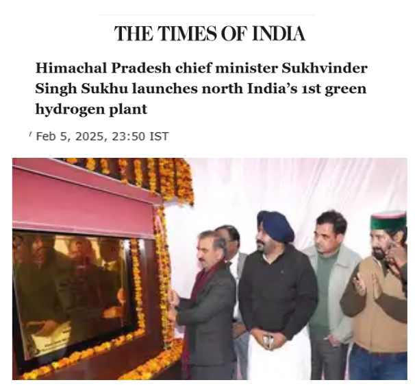 Front Page Screenshot