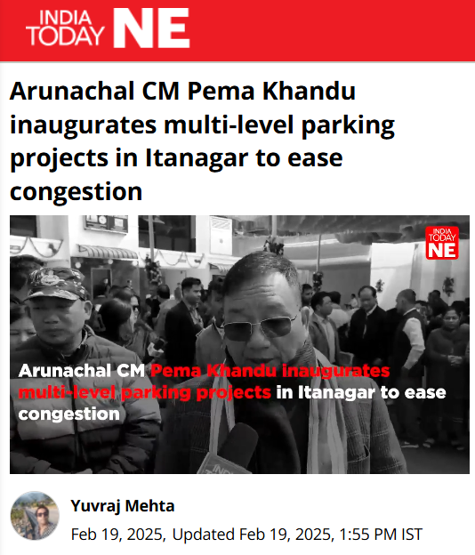 Front Page Screenshot