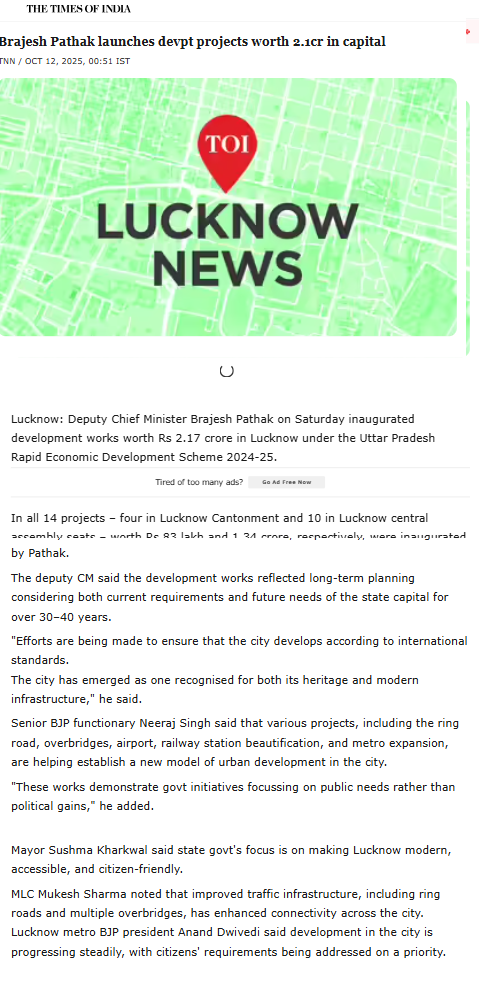 Full News Screenshot