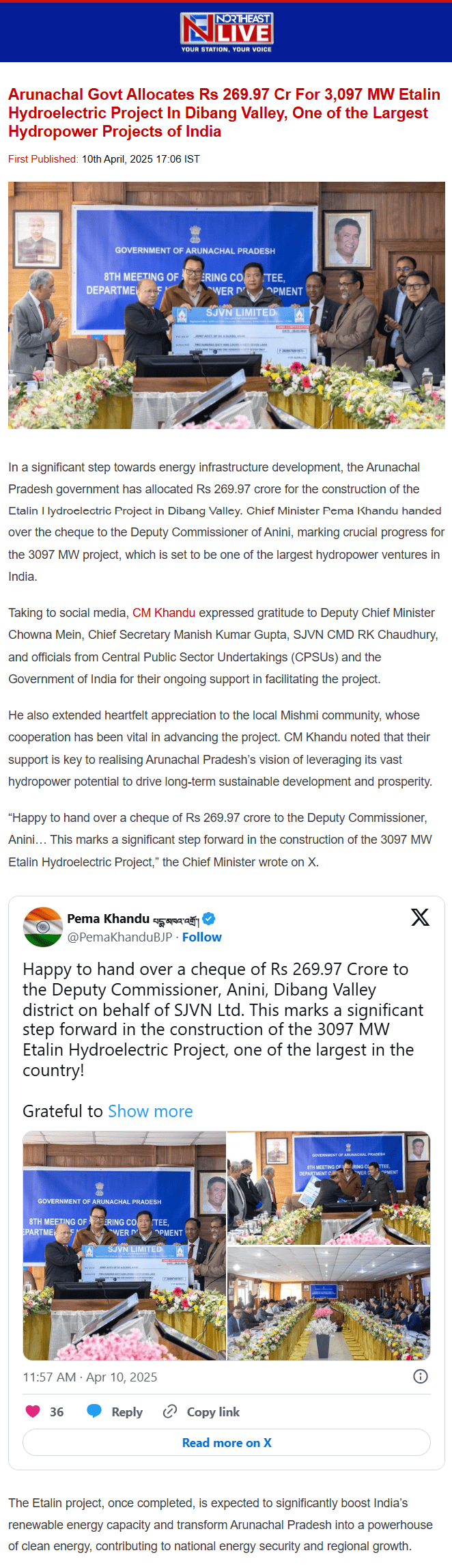 Full News Screenshot