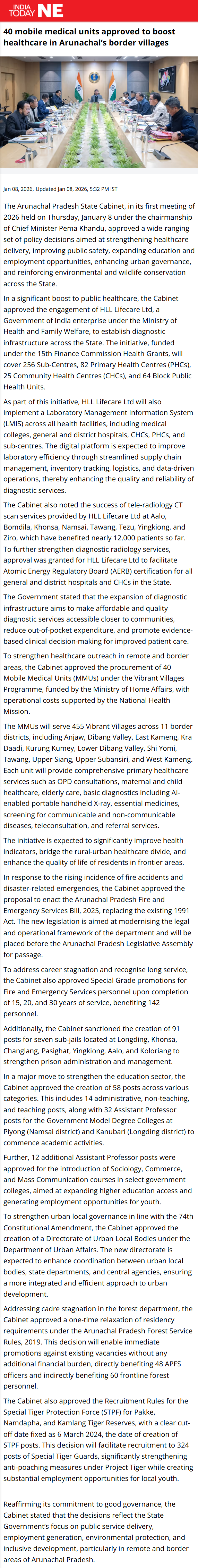 Full News Screenshot