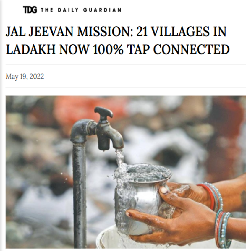 Front Page Screenshot