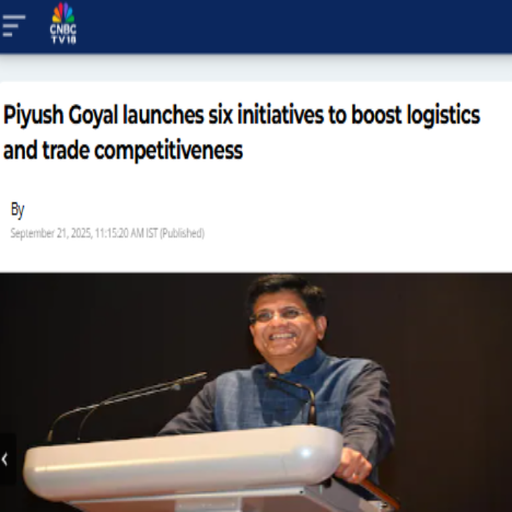 Front Page Screenshot