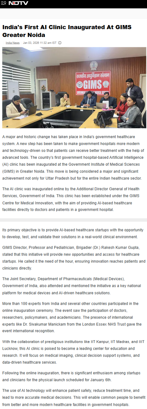 Full News Screenshot