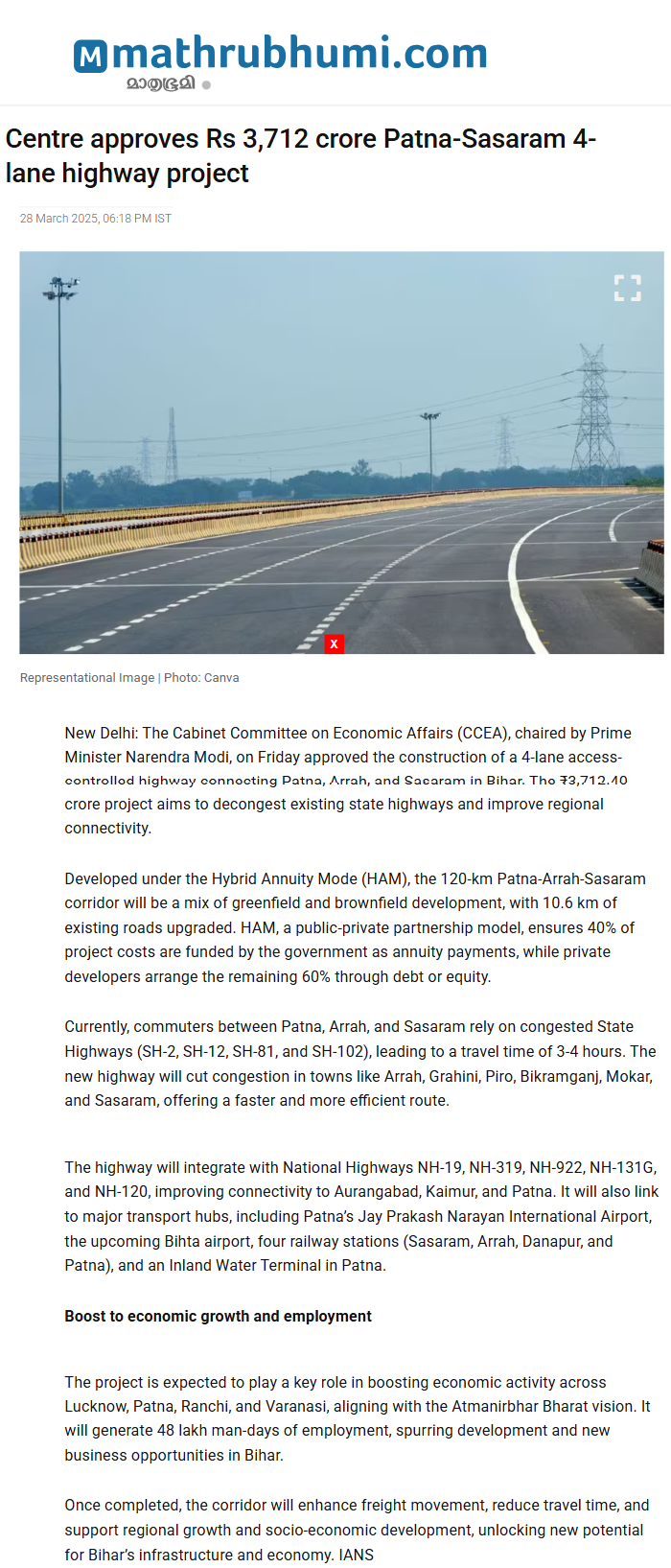 Full News Screenshot