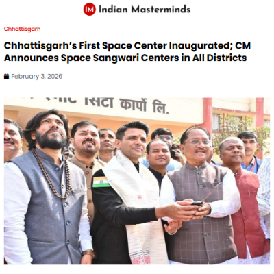 Front Page Screenshot