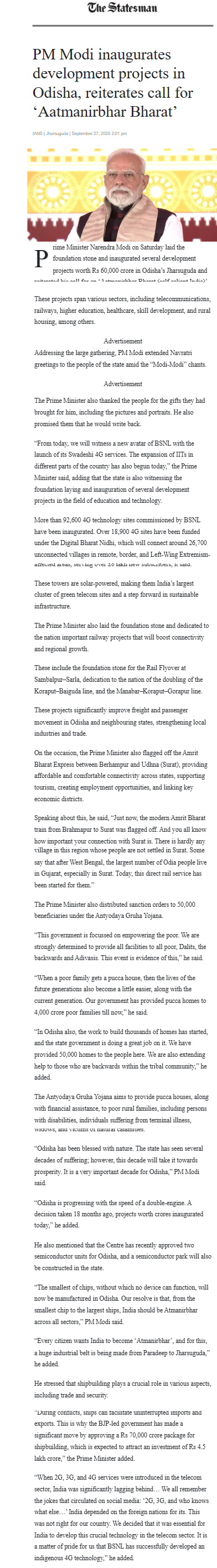 Full News Screenshot