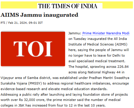 Front Page Screenshot