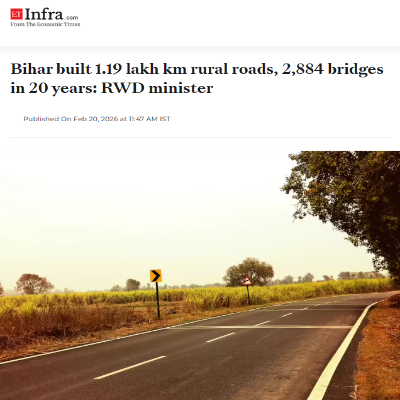 Front Page Screenshot