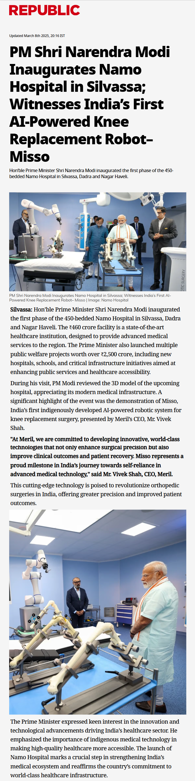 Full News Screenshot