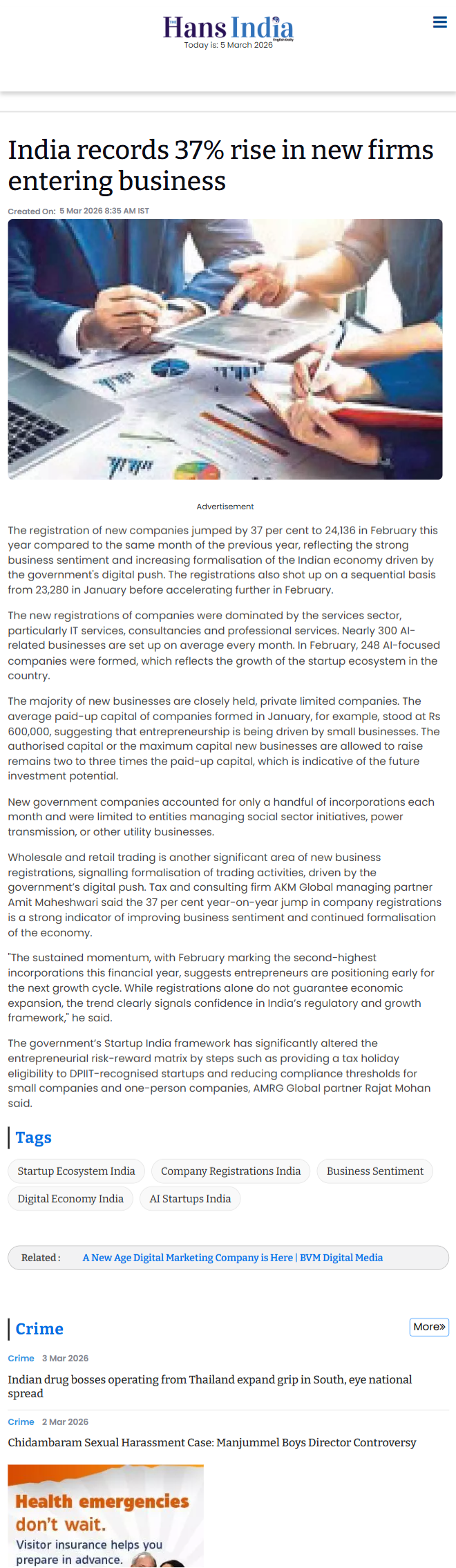 Full News Screenshot