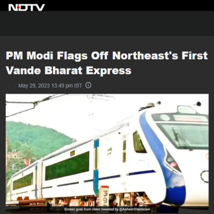 Front Page Screenshot