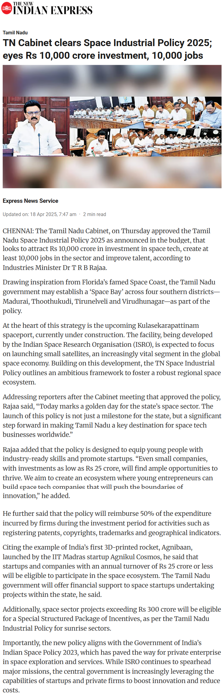 Full News Screenshot