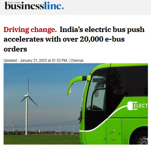 Front Page Screenshot