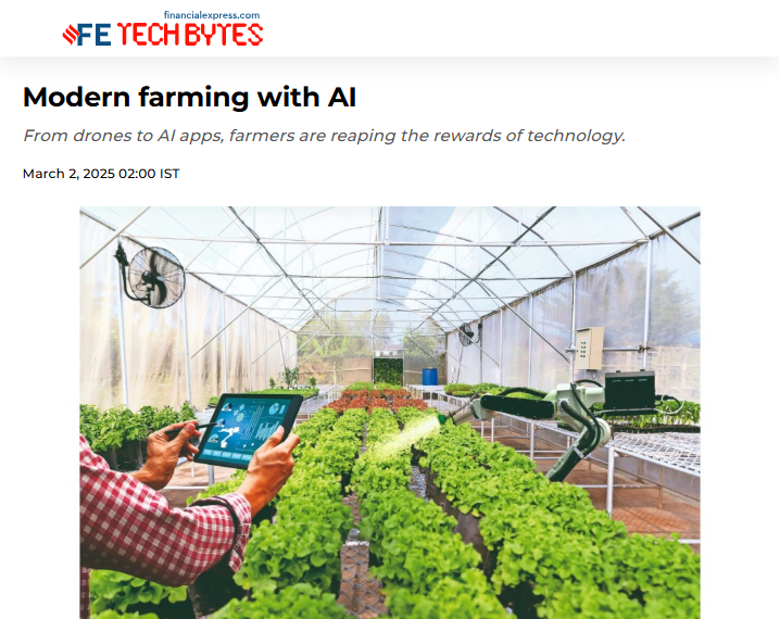 Front Page Screenshot