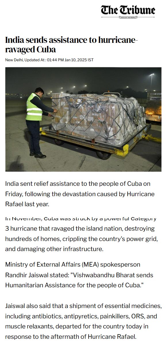 Full News Screenshot