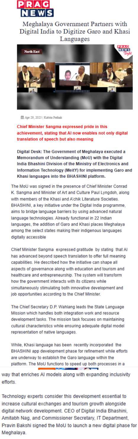 Full News Screenshot