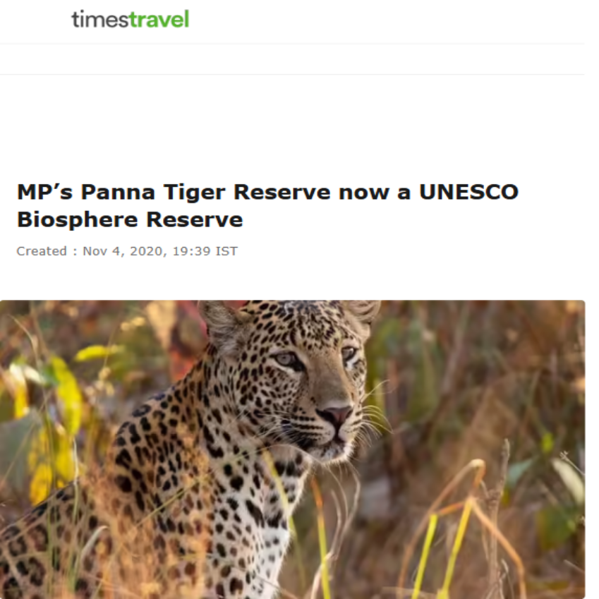 Front Page Screenshot