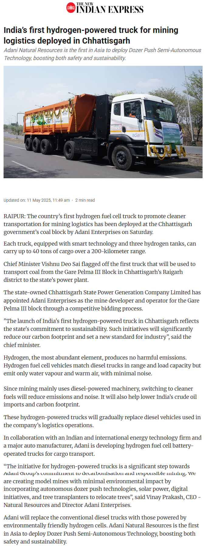 Full News Screenshot