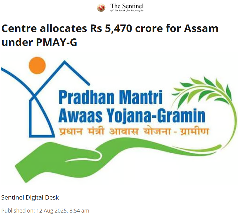 Front Page Screenshot