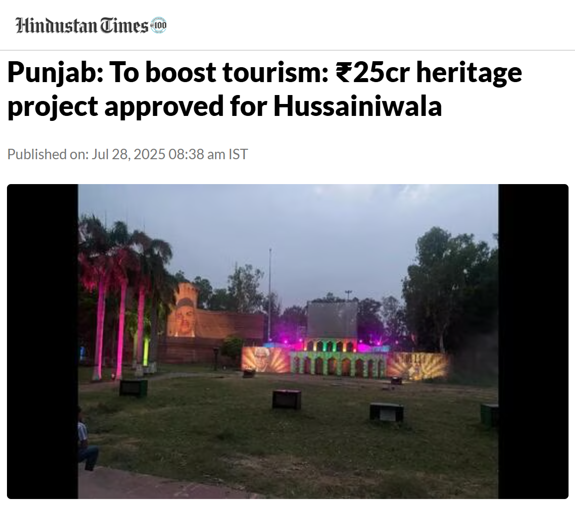 Front Page Screenshot