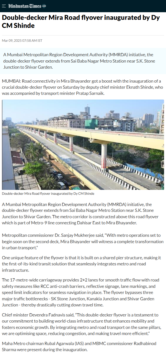 Full News Screenshot