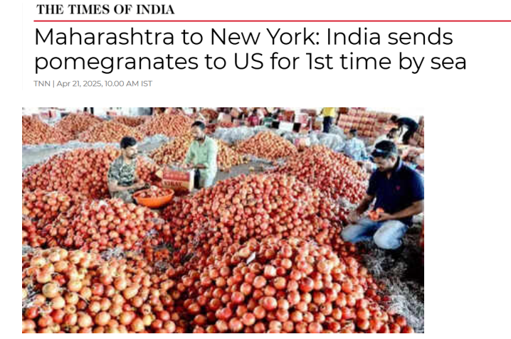 Front Page Screenshot