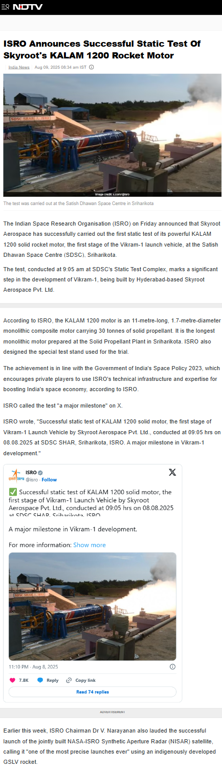 Full News Screenshot