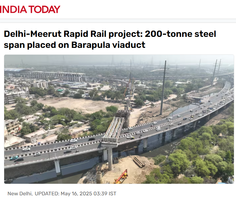 Front Page Screenshot