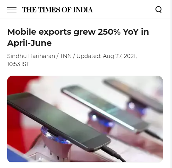 Front Page Screenshot