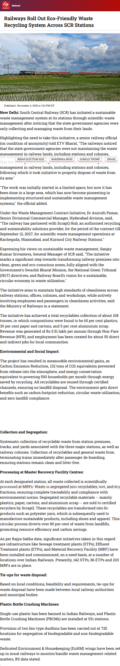 Full News Screenshot