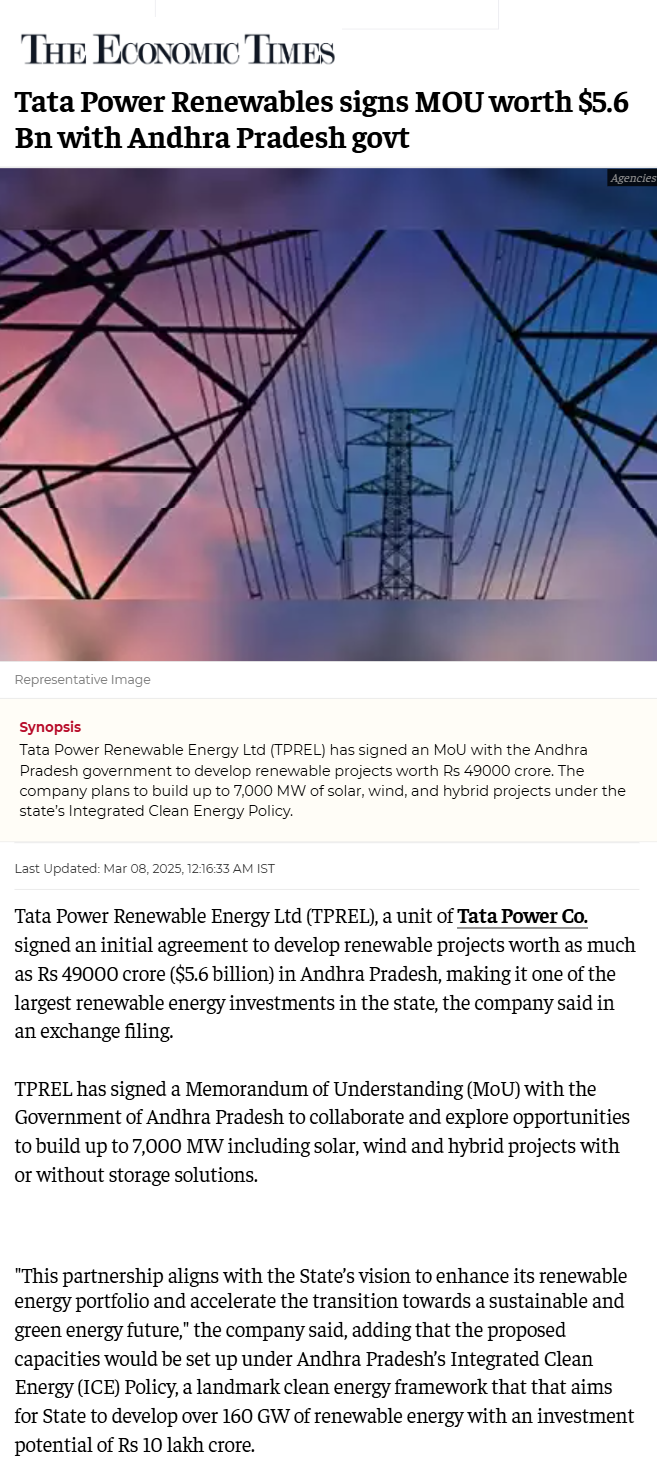 Full News Screenshot