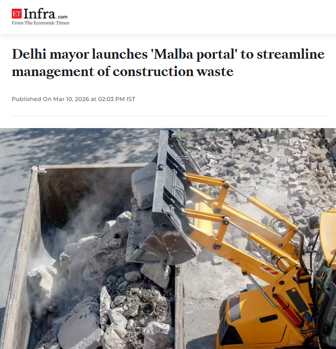 Front Page Screenshot