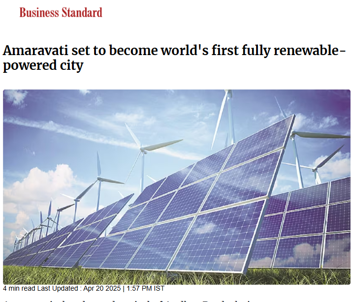 Front Page Screenshot