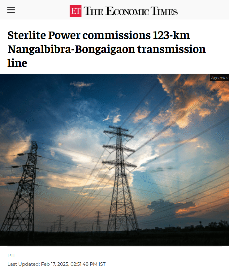 Front Page Screenshot